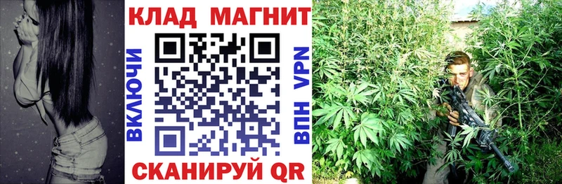 Наркошоп купить ГАШИШ  Конопля  Alpha PVP  Меф  Белоярский