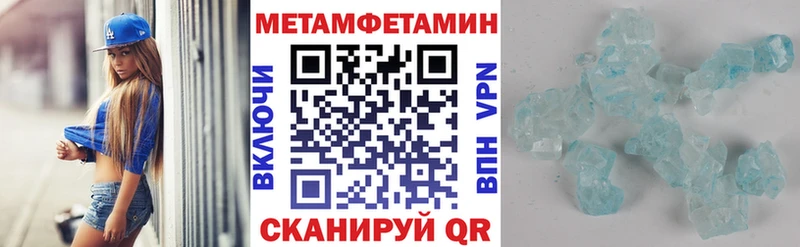 Купить  Белоярский  АМФ 97% 