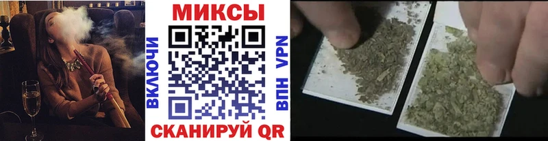 Купить где  Белоярский  Бутират оксана 