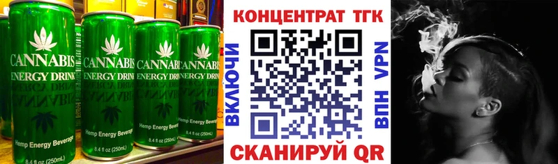 Купить  Белоярский  Cannafood конопля 