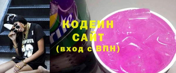 ешки Костерёво