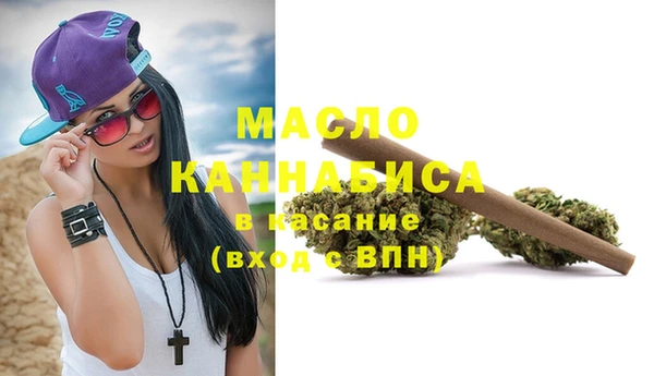 ешки Костерёво