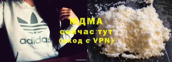 каннабис Кодинск