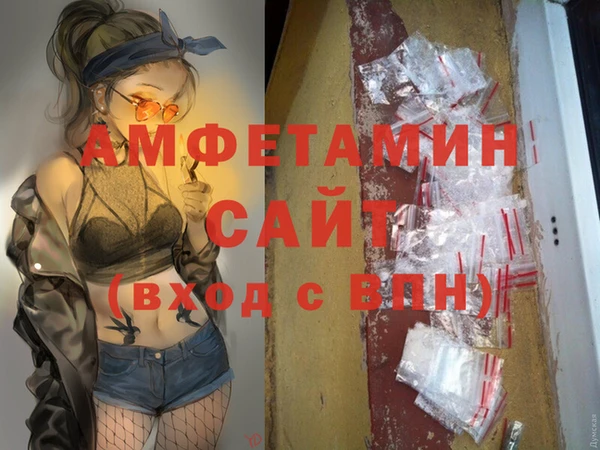 ешки Костерёво