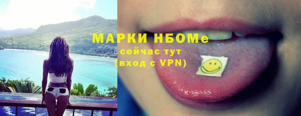 бошки Корсаков
