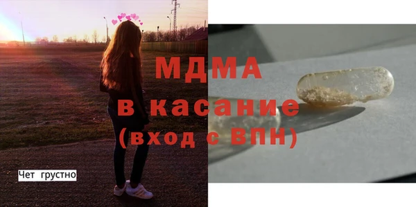 ПСИЛОЦИБИНОВЫЕ ГРИБЫ Коряжма