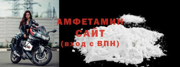 бошки Корсаков