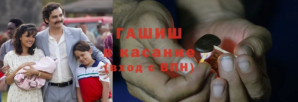 бошки Корсаков