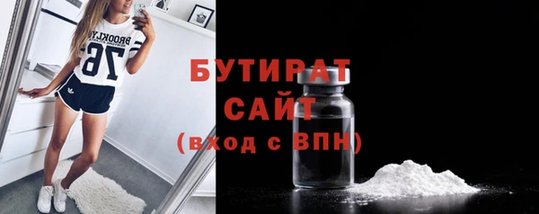 каннабис Кодинск