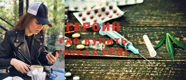 ПСИЛОЦИБИНОВЫЕ ГРИБЫ Коряжма