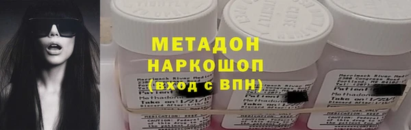 ПСИЛОЦИБИНОВЫЕ ГРИБЫ Коряжма