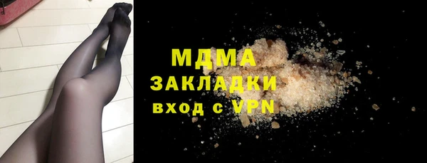ешки Костерёво