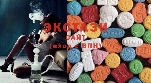 ПСИЛОЦИБИНОВЫЕ ГРИБЫ Коряжма