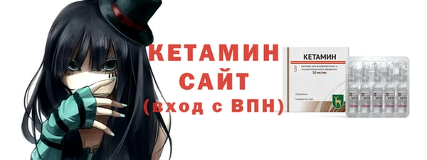 каннабис Кодинск