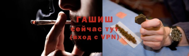героин Козловка