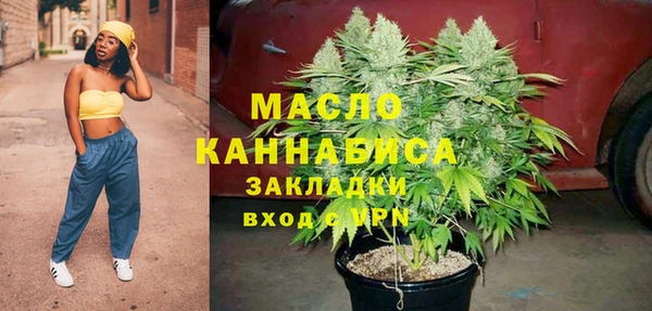 бошки Корсаков