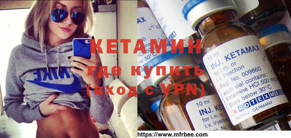 ПСИЛОЦИБИНОВЫЕ ГРИБЫ Коряжма