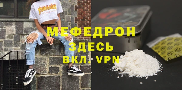 бошки Корсаков