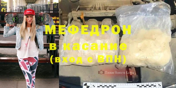 ешки Костерёво