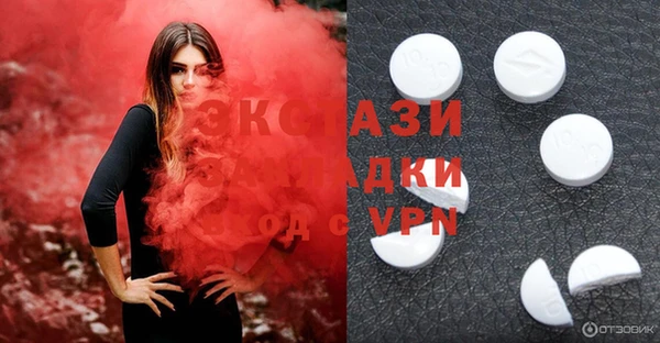 ПСИЛОЦИБИНОВЫЕ ГРИБЫ Коряжма
