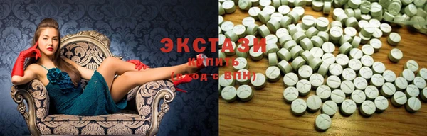 бошки Корсаков