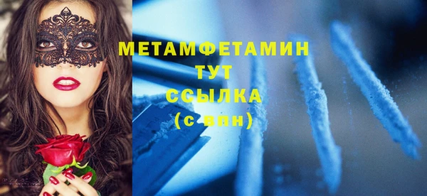 героин Козловка