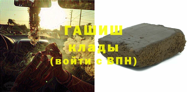 ешки Костерёво