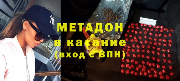 ешки Костерёво