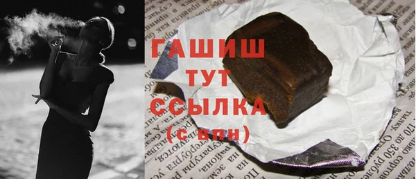 героин Козловка
