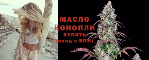 ПСИЛОЦИБИНОВЫЕ ГРИБЫ Коряжма