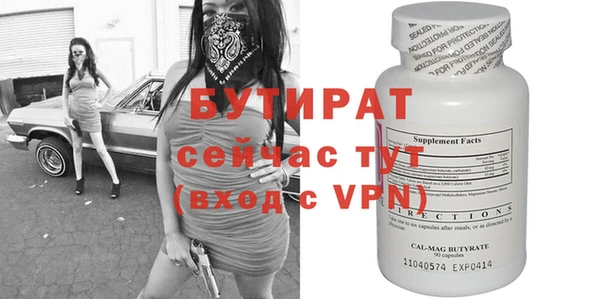 каннабис Кодинск