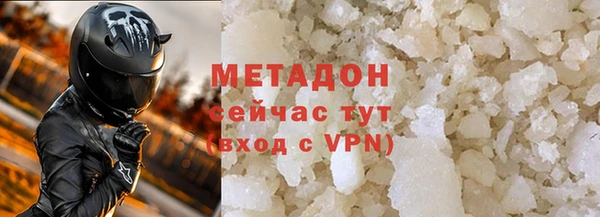 бошки Корсаков
