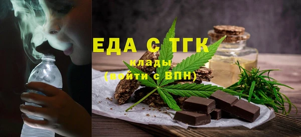 ешки Костерёво