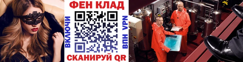 Купить  Белоярский  МЕТАМФЕТАМИН Декстрометамфетамин 99.9% 